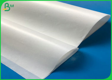 กระดาษกลาสซีนสีขาว 60g 70g กันน้ำ / ที่ต้านทานนำ้มันสำหรับห่ออาหาร