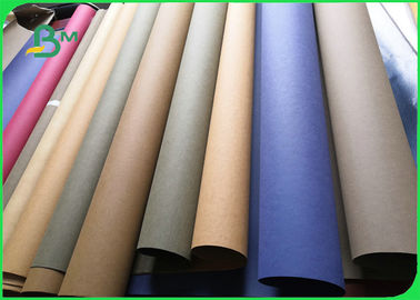 กระดาษคราฟท์ซักได้หลายสีสำหรับถุงมัลติฟังก์ชั่นเป็นมิตรกับสิ่งแวดล้อม