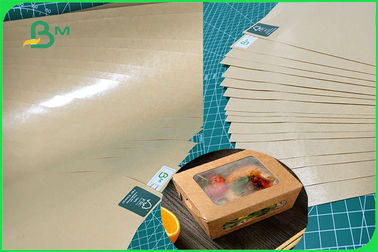 องค์การอาหารและยา FSC 100% อาหารปลอดภัย PE เคลือบกระดาษสีน้ำตาลสำหรับกล่องอาหาร 300gr 350gr