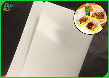 ใบรับรองขององค์การอาหารและยา 300G กล่องอาหารกลางวันสีขาวกระดาษสำหรับกล่องกระดาษ