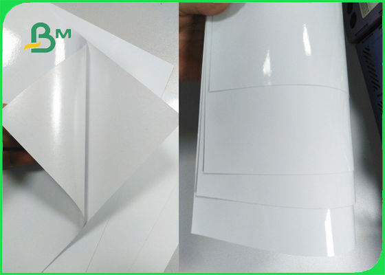 กระดาษเคลือบกระจกเงาสูง 80gsm พร้อมกระดาษสติกเกอร์ด้านล่างสีขาว