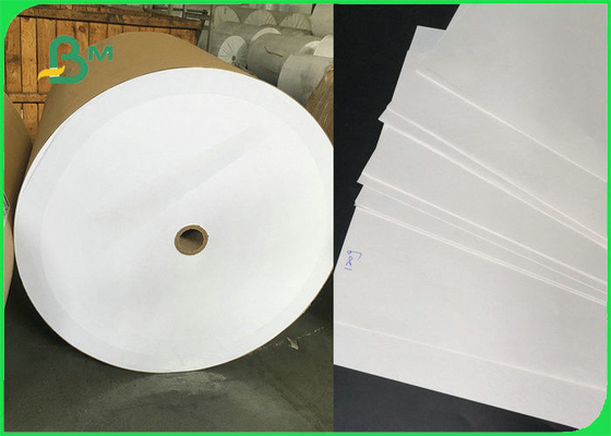เกรดอาหารบริสุทธิ์ 100% สีขาวกระดาษคราฟท์สำหรับแพคเกจแป้ง 60gsm ถึง 120gsm