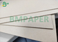 กระดาษแข็งเสีย 100% สีเทาความหนา 1.5 มม. Chipboard รีไซเคิลได้