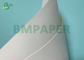 190gsm 210gsm CUPP1S CUPP2S กระดาษเคลือบ PE สำหรับถ้วยกระดาษเครื่องดื่มร้อน