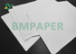 กระดาษปอนด์ขาว 50 แกรม 53 แกรม สำหรับใช้ในโรงเรียน 33.5 ซม. งานพิมพ์ดีเยี่ยม