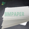 กระดาษกระดาษกระดาษกระดาษกระดาษกระดาษกระดาษกระดาษกระดาษกระดาษกระดาษกระดาษกระดาษ