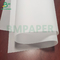 กระดาษสกัดสีขาว 1100 มิลลิเมตร รอย 50 กรัม
