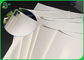 แผ่นกระดาษเคลือบ PE เกรด AAA 160gsm + 10gsm สำหรับถ้วยกระดาษที่ใช้แล้วทิ้ง