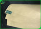 70gsm - กระดาษคราฟท์ 100 แกรมกระดาน / กระดาษคราฟท์เคลือบผิวสำหรับทำถุง