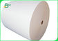 กระดาษเกรด MG สำหรับทำน้ำตาลแพ็คเก็ต 50gsm ถึง 60gsm ในม้วน