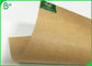 Anti-Curl FSC อนุมัติม้วนกระดาษคราฟท์สีน้ำตาลจำนวน 190 กรัม 200 กรัม 230 กรัม 250 กรัม
