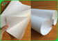 ม้วนกระดาษผ้าซักสีขาวความหนา 0.3 มม. 0.55 มม