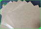 อาหารเกรด 300gsm 350gsm กระดาษคราฟท์สีน้ำตาลสำหรับกล่องอาหารกลางวันกันน้ำ