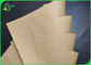 50gsm 70gsm รีไซเคิลกระดาษคราฟท์ไม่ฟอกสีถุงวัสดุเกรดอาหาร