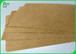 กระดาษคราฟท์สีน้ำตาล 60 กรัมรีไซเคิลสำหรับถุงบรรจุขนมกันน้ำ