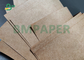 กระดาษคราฟท์สีน้ำตาลไม่ฟอกสี 90gr สำหรับถุงช้อปปิ้ง 94cm 102cm High Strength