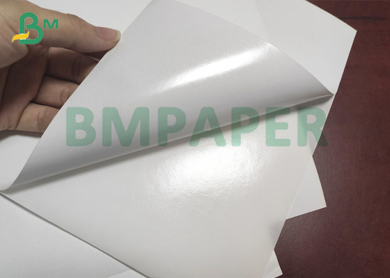 กระดาษสติกเกอร์ความร้อนกันน้ำ 55 แกรม 20 X 30 นิ้วแผ่นใหญ่