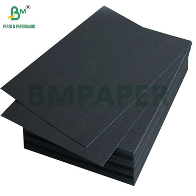 A0 A1 250g 300g กระดาษดําสําหรับทํากล่องเครื่องสําอาง 70cm x 100cm