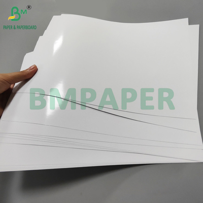 ด้านคู่เคลือบ 120 กรัม กระดาษภาพสว่างสูง พิมพ์หมึก 11 &quot;x 17&quot;