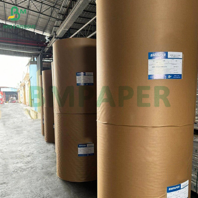 50 กรัม กระดาษบรรจุกระดาษ Kraft สีน้ําตาลที่มีริบ สําหรับกระเป๋าถั่วกาแฟ 750 มม 1 ด้าน สวย