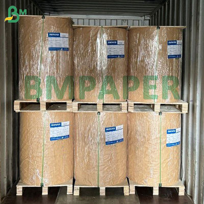 กระดาษกระดาษกระดาษกระดาษกระดาษกระดาษกระดาษกระดาษกระดาษกระดาษกระดาษกระดาษกระดาษกระดาษกระดาษ