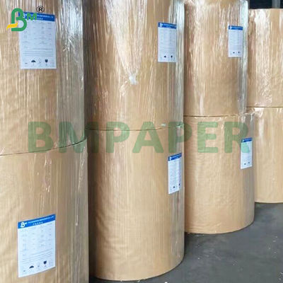 60 กรัม 70 กรัม กระดาษผงรีไซเคิล แผ่นกระดาษ Kraft สีน้ําตาลความแข็งสูง