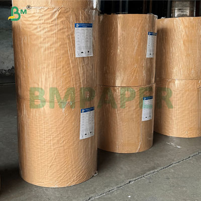 ถุงช้อปปิ้งกระดาษคราฟท์พิมพ์ลาย 130g เป็นมิตรต่อสิ่งแวดล้อม