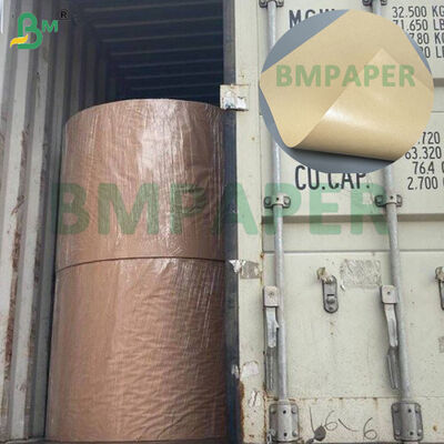 ม้วนวัตถุดิบกระดาษคราฟท์ 75 แกรม + เคลือบโพลี 10 กรัม ด้านใน สำหรับซองกันความชื้น