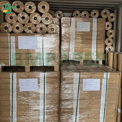 ม้วนกระดาษคราฟท์สีน้ำตาลเกรดซอง 75 ซม. ความกว้างม้วน