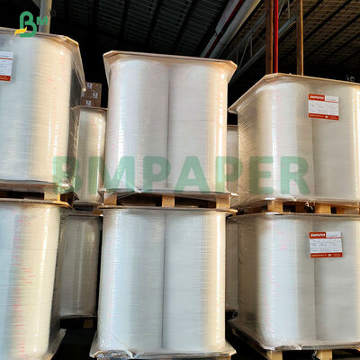 24 กรัม 28 กรัม กระดาษม้วนสลามสีขาวเรียบ สําหรับบรรจุสลามเป็นตัวอย่าง