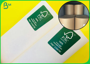 เยื่อกระดาษบริสุทธิ์ 100% นำมาใช้ใหม่ม้วนกระดาษคราฟท์สีขาวสำหรับทำถุงกระดาษ