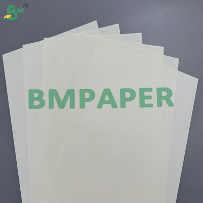 กระดาษปอนด์สีครีม 60-120 แกรม สำหรับทำสมุดบันทึกและพิมพ์หนังสือ