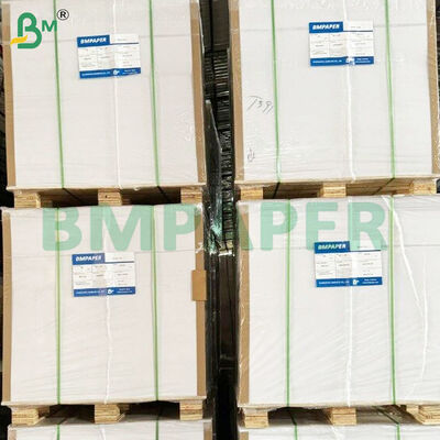 ม้วนกระดาษคราฟท์ขาวเคลือบ PE เกรด Food Safe 80 แกรม สำหรับถุงขนม