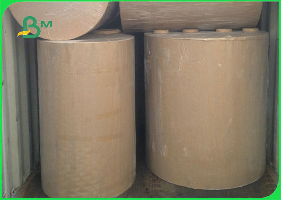 เคลือบเพล็กซ์คณะสีเทากลับ 250g 300g 350g พื้นผิวเรียบสำหรับแพคเกจ