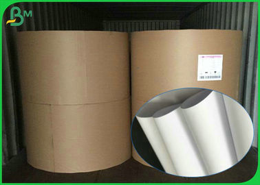 พื้นผิวอ่อนนุ่มกระดาษเคลือบผิว Woodfree 70gsm 80gsm กระดาษด้วยความแข็ง