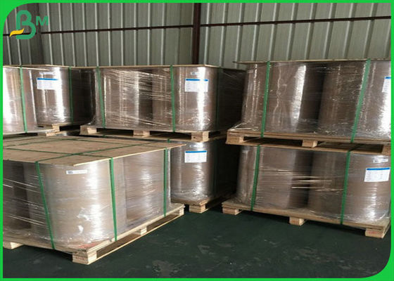 กระดาษคราฟท์สีน้ำตาลไม่เคลือบผิว 300GSM โดยไม่มีสิ่งสกปรกสำหรับห่อดอกไม้