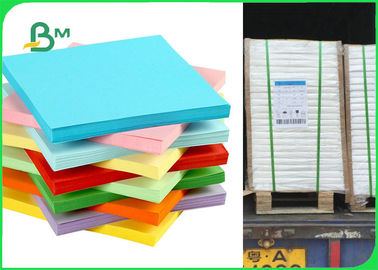กระดาษพิมพ์ออฟเซ็ตสีฟ้า / เขียว สําหรับสติกเกย์โน๊ต 80 กรัม 120 กรัม