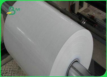 300gm กระดาษเพียร์สีขาวเคลือบด้วยช้าง สําหรับทํากล่องอาหาร 50 * 70cm