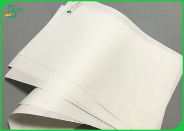 ถุงแป้งเวอร์จิน 80g 100g กระดาษคราฟท์ฟอกขาวแข็งแรง