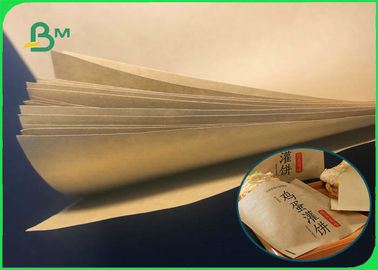 อาหารเกรด 40gsm - กระดาษคราฟท์ขนาด 60 แกรมสำหรับห่อขนม
