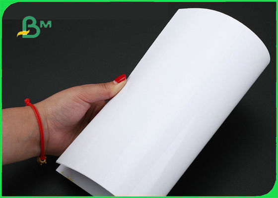 240GSM 260GSM RC กระดาษภาพถ่ายเคลือบเงาสำหรับงานแต่งงาน A3 A4 กันน้ำ