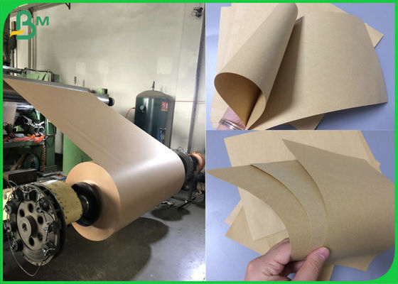 กระดาษห่อกระดาษคราฟท์ Eco 100gsm 120gsm สำหรับทำถุงช้อปปิ้ง