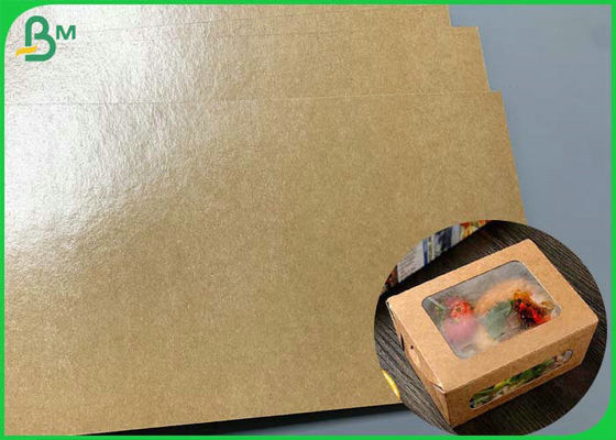กระดาษคราฟท์สีน้ำตาลเคลือบ PE 300g สำหรับทำกล่องอาหารกันน้ำแบบใช้แล้วทิ้ง