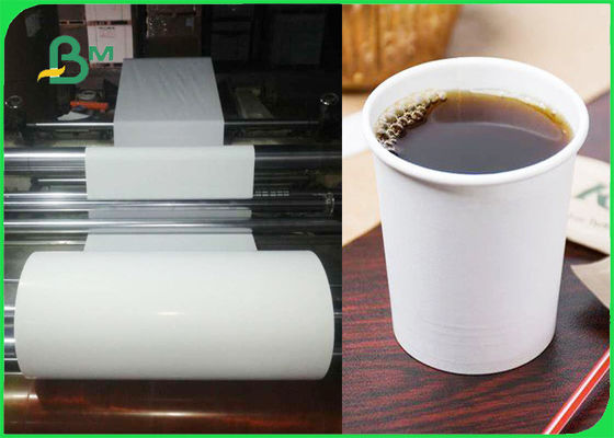 ง่ายต่อการพับกระดานสต็อกถ้วย 350gsm สำหรับถ้วยกระดาษเครื่องดื่มร้อนและเย็น