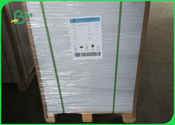 กระดาษห่อหัตถกรรมสีขาวฟอกขาวขนาด 40 แกรม 50 แกรมสำหรับถุงของชำ 50 x 70cm