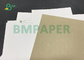 กระดาษดูเพล็กซ์ 250 แกรมสำหรับพื้นผิวกล่องของขวัญสีขาวด้านหลังสีเทา 61 ซม. * 61 ซม.