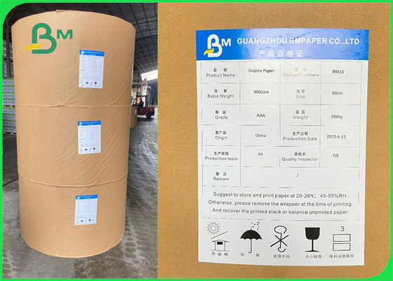 200gsm 230gsm Uniform Claycoat Duplex Board สำหรับกล่องของเล่น 27.5 นิ้ว 46 นิ้ว