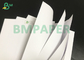 ผสมเยื่อกระดาษ 53gsm 55gsm Opaque White Offset book Paper 635 * 965mm sheets