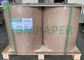 70 - 90 Gsm Brown Craft Paper สำหรับถุงซีเมนต์ รับน้ำหนักได้ 5 - 35 Kg