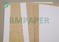 250gsm 270gsm กระดาษคราฟท์สีขาวเคลือบด้านหลังสำหรับบรรจุภัณฑ์เบเกอรี่ 68 x 56cm